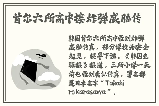 九一果冻制品厂杨柳