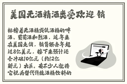 差差差很痛APP下载免费全部