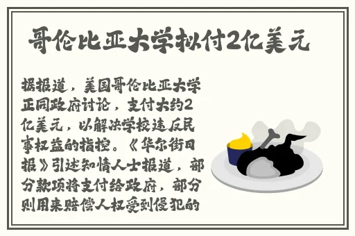 天美星空传媒mv孟若羽永久
